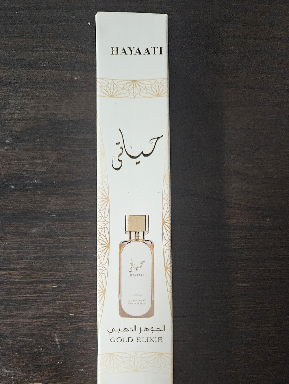 Lattafa Hayaati Gold Elixir Travel Size 1.18 oz / 35 ml.